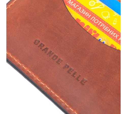 Практична обкладинка на автодокументи у вінтажній шкірі Україна GRANDE PELLE 16706 Світло-коричнева