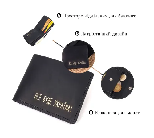 Надійне шкіряне портмоне з вінтажної шкіри в два складення Україна GRANDE PELLE 16735 Чорний