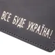 Функціональний шкіряний гаманець без застібки Украина GRANDE PELLE 16755 Чорний