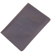 Надійна обкладинка на військовий квиток у вінтажній шкірі Карта GRANDE PELLE 16781 Коричнева