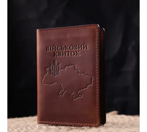 Обкладинка на військовий квиток у вінтажній шкірі Карта GRANDE PELLE 16782 Світло-коричнева
