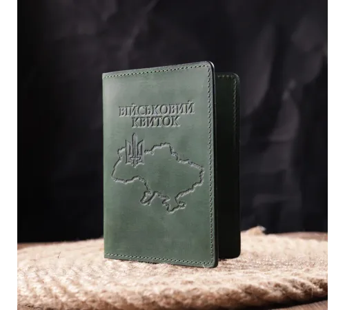 Чудова шкіряна обкладинка на військовий квиток Карта GRANDE PELLE 16783 Зелений