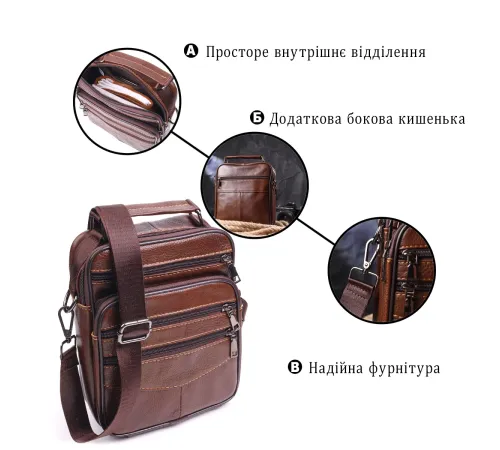 Стильна чоловіча сумка з натуральної шкіри 21275 Vintage Коричнева