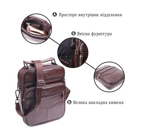 Зручна чоловіча сумка з ручкою шкіряна 21276 Vintage Коричнева