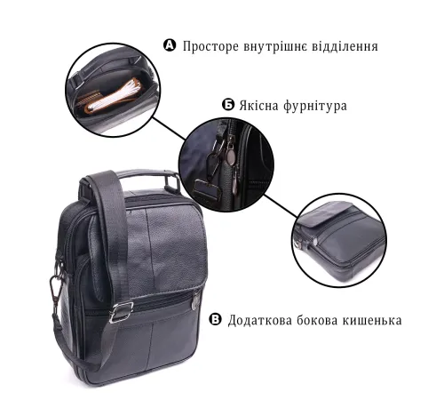 Практична чоловіча шкіряна сумка 21396 Vintage Чорна