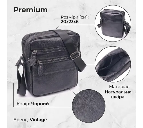 Стильна чоловіча сумка з натуральної зернистої шкіри 21398 Vintage Чорна