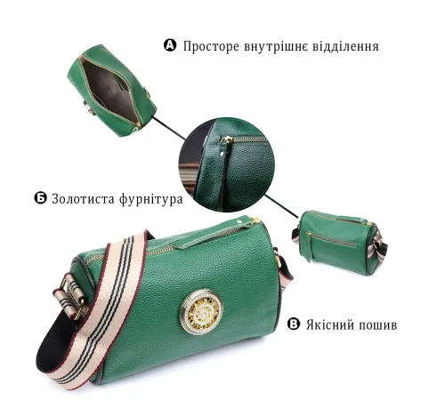 Жіноча сумка з оригінальною прикрасою з натуральної шкіри Vintage 22261 Зелена