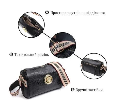 Жіноча сумка з прикрасою із натуральної шкіри Vintage 22262 Чорна