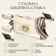 Дивовижна сумка для стильних жінок із натуральної шкіри Vintage 22264 Білий