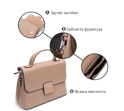 Жіноча сумка сетчел з натуральної шкіри Vintage 22292 Бежева
