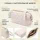 Стильна сумка жіноча через плече з натуральної стьобаної шкіри Vintage 22316 Біла