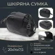 Фактурна сумка для жінок з натуральної шкіри з тисненням під змію Vintage 22354 Чорна