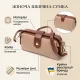 Жіночий шкіряний клатч із защіпкою для карток купюр та телефона Vintage 22423 Бежевий