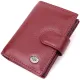 Практична візитниця з натуральної шкіри ST Leather 22468 Бордовий