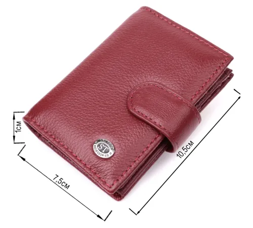 Практична візитниця з натуральної шкіри ST Leather 22468 Бордовий