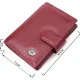 Практична візитниця з натуральної шкіри ST Leather 22468 Бордовий