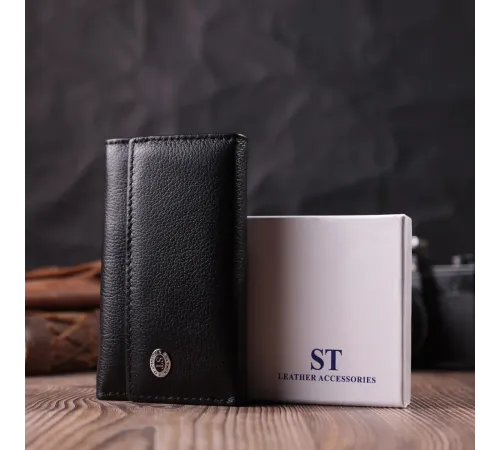 Містка ключниця з натуральної шкіри ST Leather 22477 Чорний