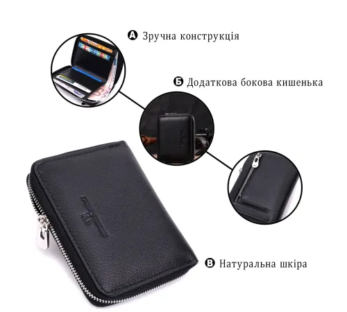 Шкіряний гаманець для жінок на блискавці з тисненим логотипом ST Leather 19489 Чорний