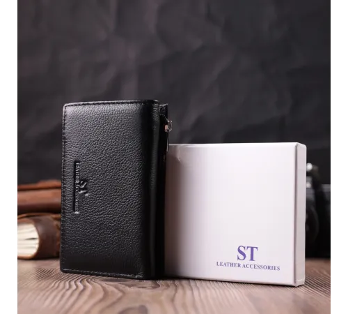 Шкіряний жіночий гаманець у три додавання ST Leather 22488 Чорний