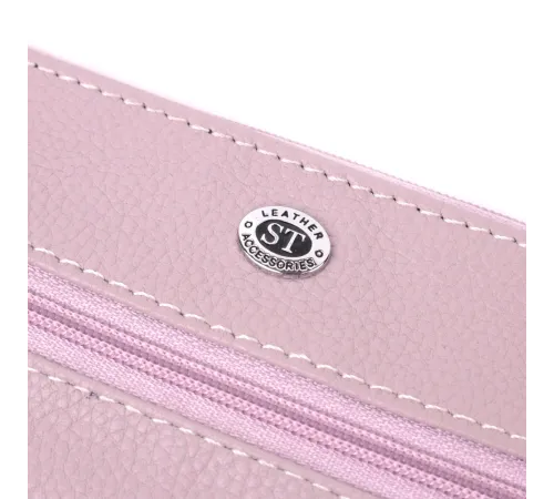 Відмінна ключниця із натуральної шкіри ST Leather 22512 Бежевий