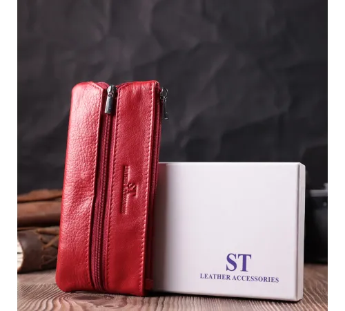 Яскрава шкіряна ключниця на блискавці ST Leather 22557 Червоний