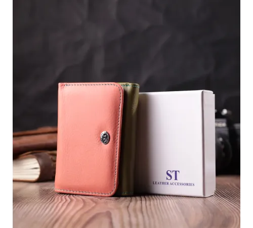 Гаманець для стильних дівчат із натуральної шкіри ST Leather 22494 Різнокольоровий