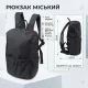 Текстильний рюкзак для міста роботи та щоденного використання FABRA 22584 Чорний