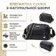 Сумка на два відділення з натуральної шкіри Vintage 22592 Чорна