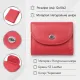 Яскравий жіночий гаманець із монетницею з натуральної шкіри ST Leather 22712 Червоний