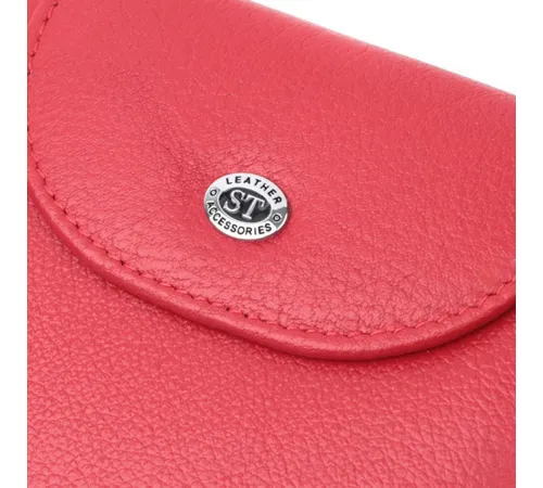 Яскравий жіночий гаманець із монетницею з натуральної шкіри ST Leather 22712 Червоний