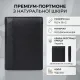 Чоловіче шкіряне портмоне для карток купюр та монет ST Leather 22733 Чорне