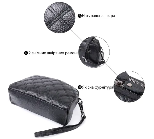 Жіноча сумка прошита ромбами на лицьовій стороні з натуральної шкіри Vintage 22807 Чорний
