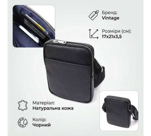Зручна вертикальна сумка для чоловіків з натуральної шкіри Vintage 22862 Чорний