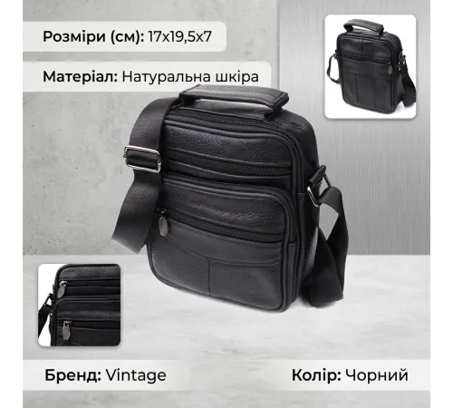 Практична вертикальна сумка з ручкою для чоловіків з натуральної шкіри Vintage 22864 Чорний
