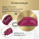 Ключниця-брелок Tony Perotti Top Kapi KR-186 geranio (90025) Фуксія