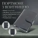 Портмоне з візитницею Tony Perotti Nevada 3768 (90029) Чорне