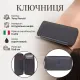 Ключниця Tony Perotti Cortina 5026 moro (90143) Коричнева