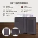 Кредитниця Tony Perotti Cortina 5065 moro (90157) Коричнева