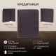Кредитниця Tony Perotti Cortina 5023 moro (90163) Коричнева