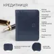 Кредитниця Tony Perotti з натуральної шкіри Cortina 5023 navy (90164) Синя