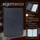 Візитниця Tony Perotti натуральна шкіра Cortina 5004 nero (90241) Чорна
