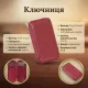 Ключниця Tony Perotti з натуральної шкіри Cortina 5026 rosso (90293) Червона