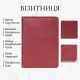 Візитниця Tony Perotti Cortina 5004 rosso (90314) Червона