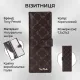Візитниця Tony Perotti Luxury 2639 moro (90386) Коричнева