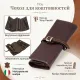 Чохол для коштовностей Tony Perotti Italico 1286 moro (90429) Темно-коричневий