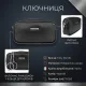 Ключниця Tony Perotti з натуральної шкіри New Contatto 3188 nero (90456) Чорна