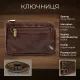 Ключниця на блискавці Tony Perotti Italico 1940 moro (90464) Коричнева
