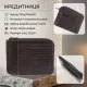 Кредитниця Tony Perotti Italico 2275 moro (90495) Коричнева