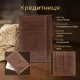 Кредитниця Tony Perotti Italico 1203 cognac (90507) Коньячна