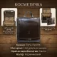 Чоловіча косметичка Tony Perotti Italico 8220 moro (90569) Коричнева